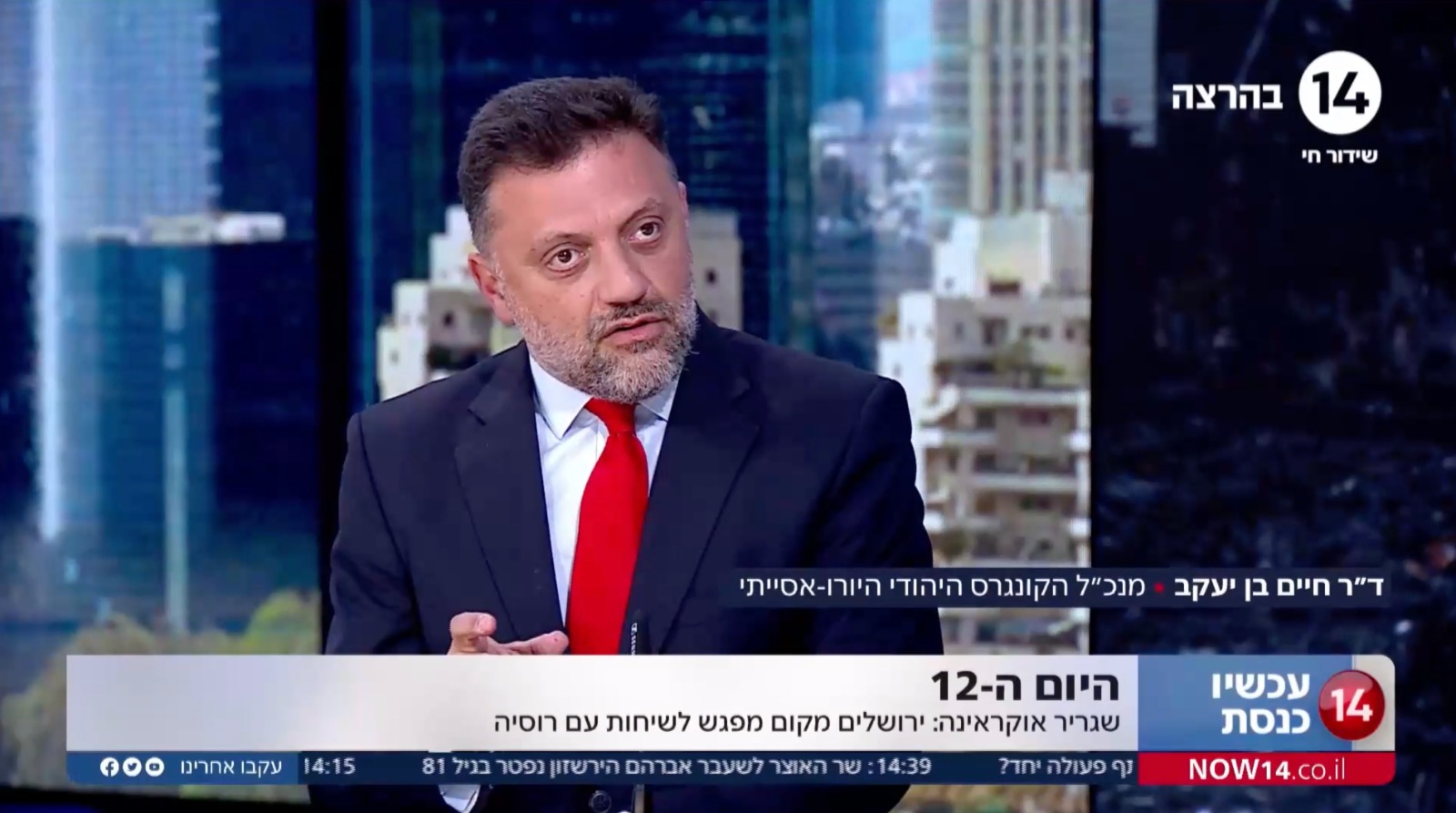 Канал евреев. Телеканалы Израиля. 9 Ый канал израильского ТВ.