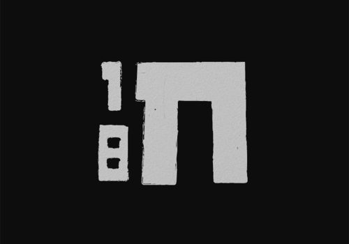 18_2 copy