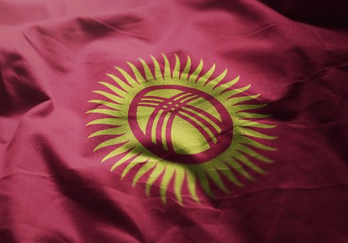 Kyrgyzstan Flag Rumpled Close Up