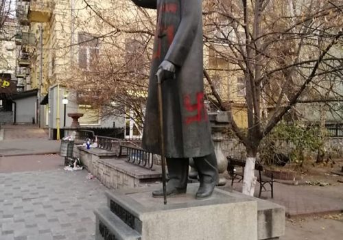 77175891_1061150444235967_7585638970382352384_n (1)