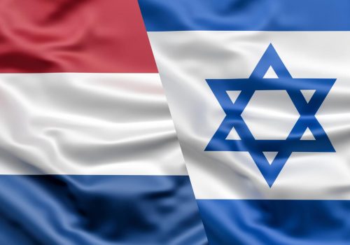 ISRAEL NETHERLANDS FLAGS