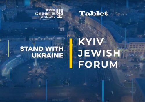 KYIV-JEWISH-FORUM-2023-2