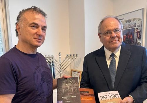 MM-YAD-VASHEM-280923