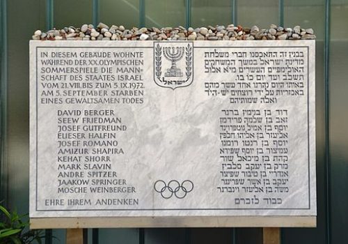 Olympics 1972 Munich Connollystraße_31_-_Gedenktafel