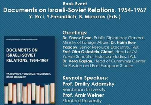 WhatsApp Image 2025-11-06 at 11.00.43