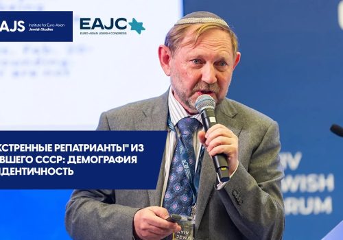 ZEEV-KHANIN