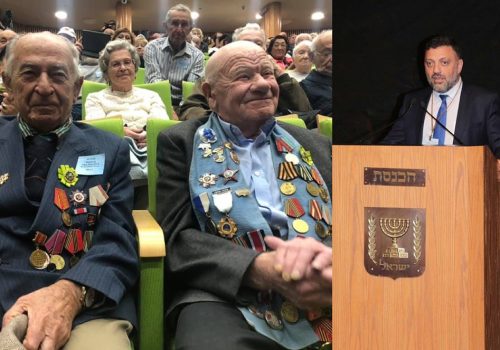 knesset (1)