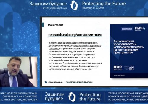 protecting future copy-min