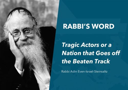 rabbi3