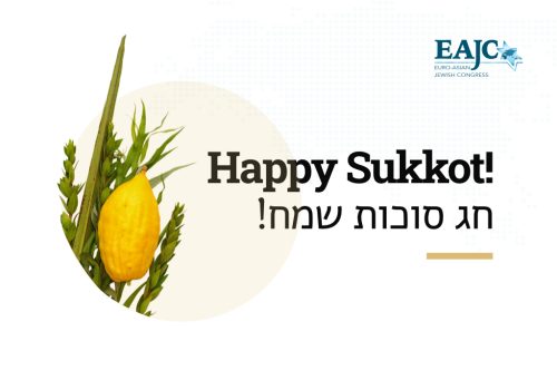 sukkot_2