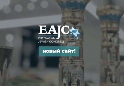 website copy